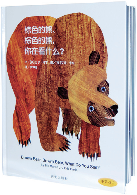 世界地球日：这些书，带孩子体会地球之美！休闲区蓝鸢梦想 - Www.slyday.coM