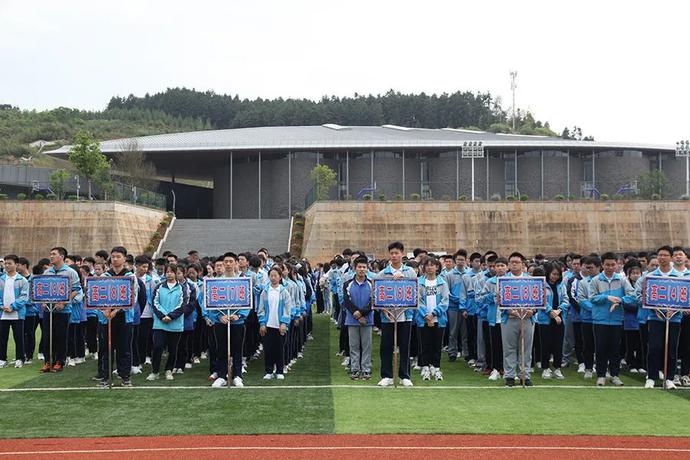 检察长送法进校园 种下"法治"种子|建瓯|检察长|建瓯市_新浪新闻