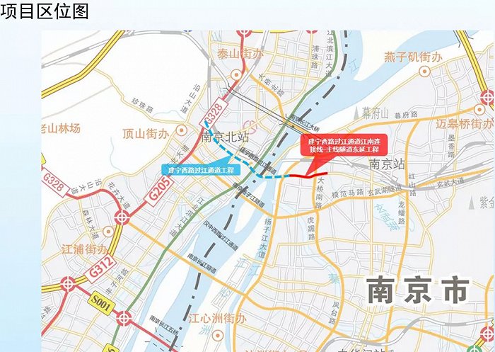 建宁西路过江通道新进展来了，受益楼盘有哪些？