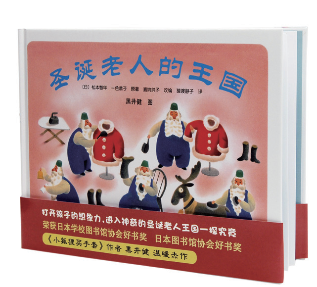 世界地球日：这些书，带孩子体会地球之美！休闲区蓝鸢梦想 - Www.slyday.coM