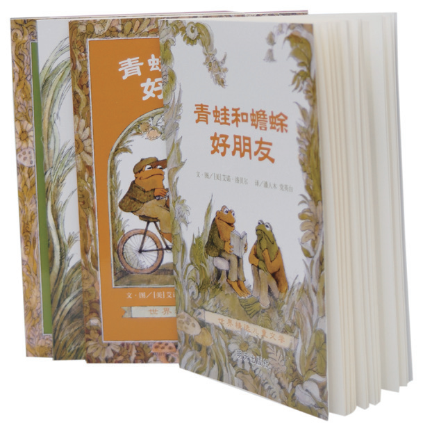 世界地球日：这些书，带孩子体会地球之美！休闲区蓝鸢梦想 - Www.slyday.coM