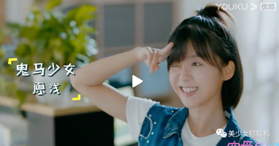 北电也审美降级了？前10名共用一张脸，开学合照怕是要一键消消乐…休闲区蓝鸢梦想 - Www.slyday.coM