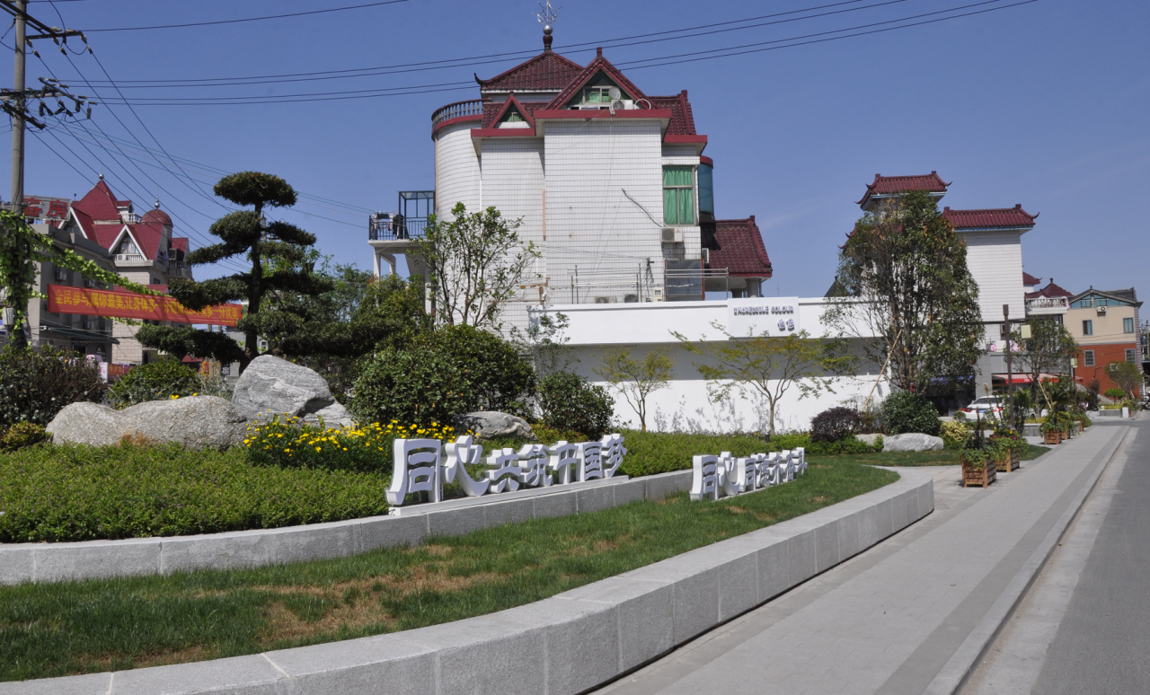 打造新窗口 上城区笕桥街道精细化整治环机场区域|杭州_新浪新闻