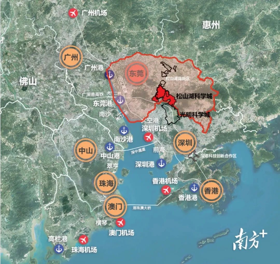 全面启动松山湖科学城