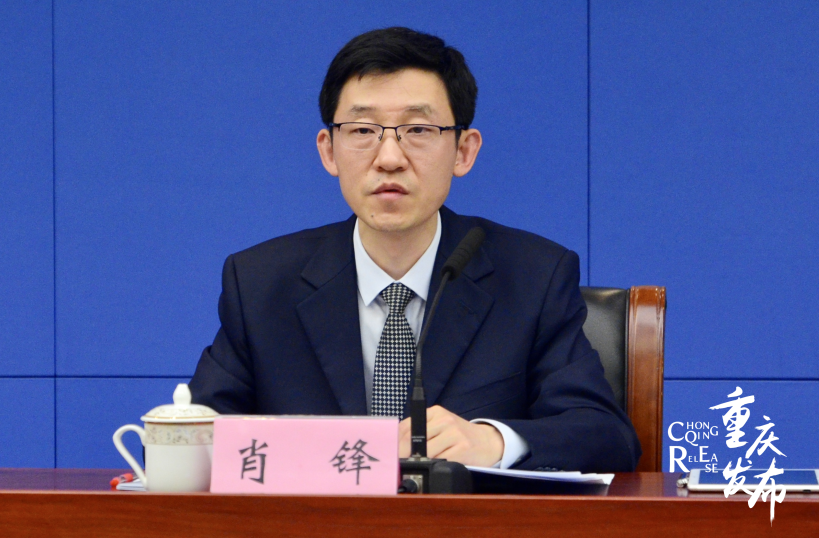 肖锋介绍有关情况 龚浩月 摄