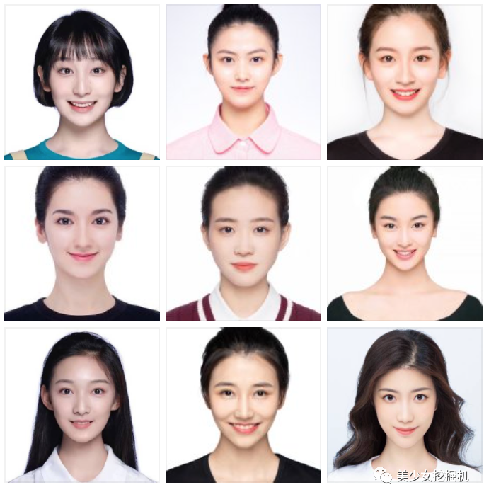 北电也审美降级了？前10名共用一张脸，开学合照怕是要一键消消乐…休闲区蓝鸢梦想 - Www.slyday.coM