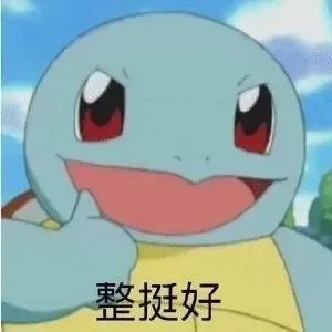 北电也审美降级了？前10名共用一张脸，开学合照怕是要一键消消乐…休闲区蓝鸢梦想 - Www.slyday.coM