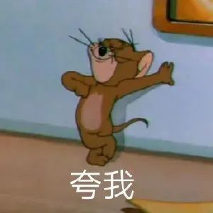 北电也审美降级了？前10名共用一张脸，开学合照怕是要一键消消乐…休闲区蓝鸢梦想 - Www.slyday.coM