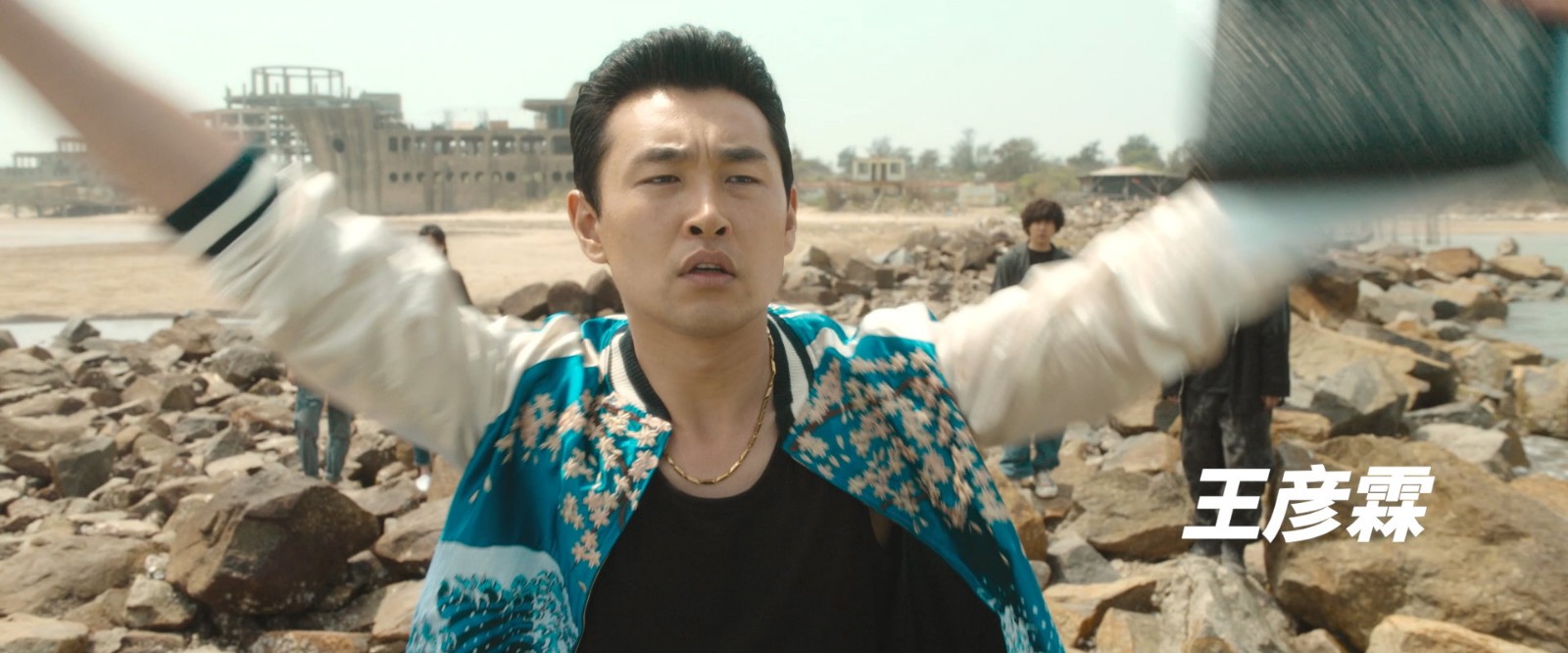 韩寒新片四海首曝预告明年大年初一上映