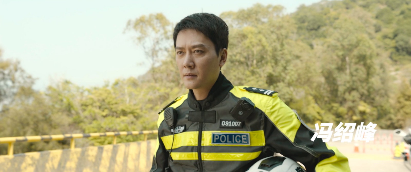 韩寒新片《四海》首曝预告 明年大年初一上映