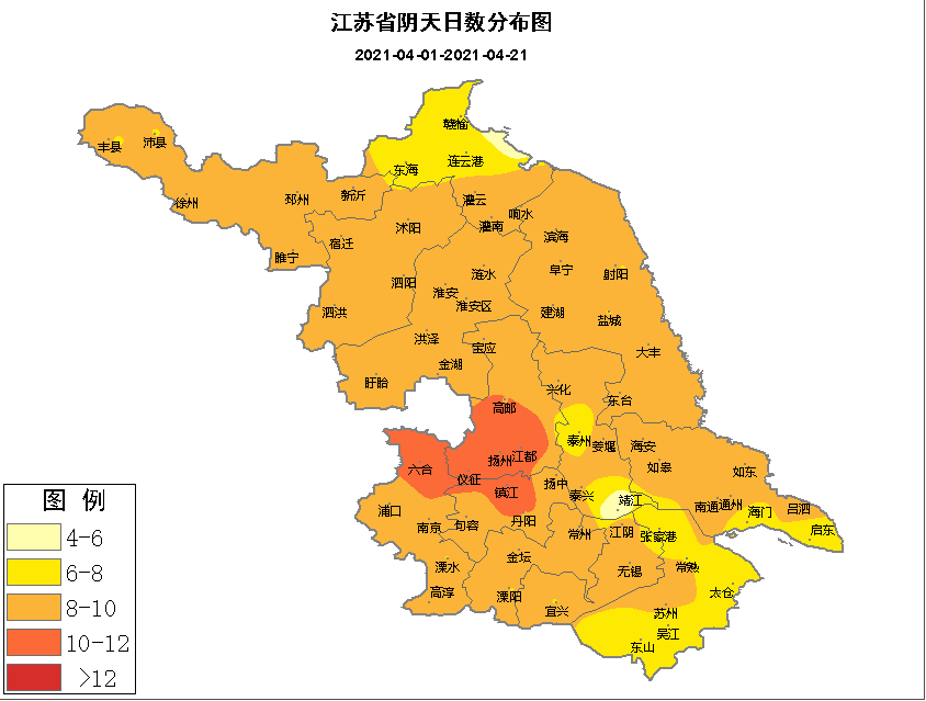 "阴雨连续剧"暂时停播,阳光可能还要再等等|气温_新浪新闻