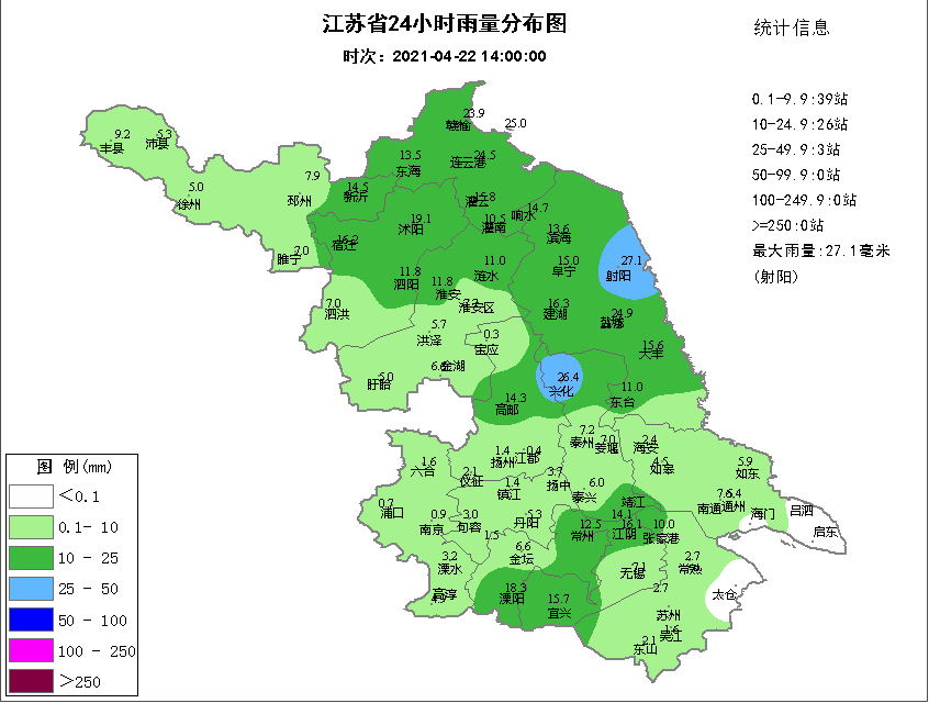 "阴雨连续剧"暂时停播,阳光可能还要再等等|气温_新浪新闻