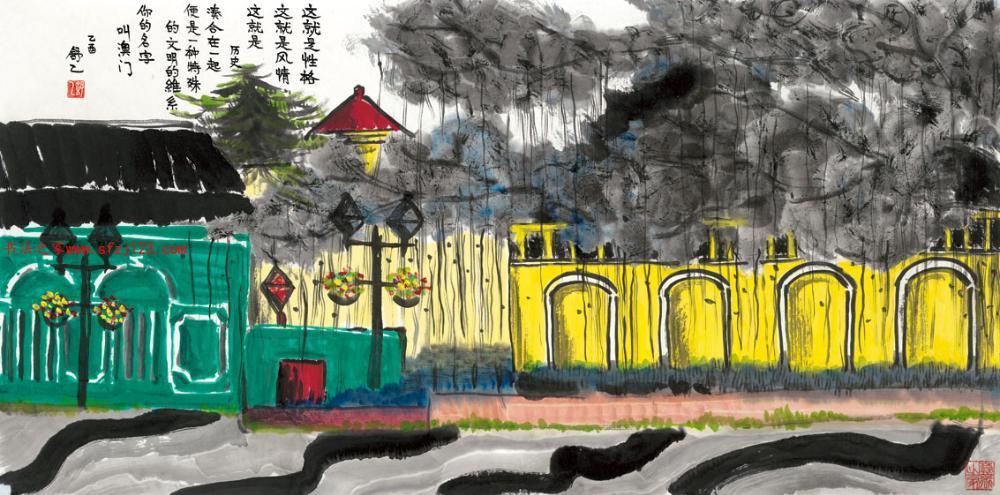 舒乙画作书乡:那您有收到他送的画吗?计蕾:有,我就得过他的画.