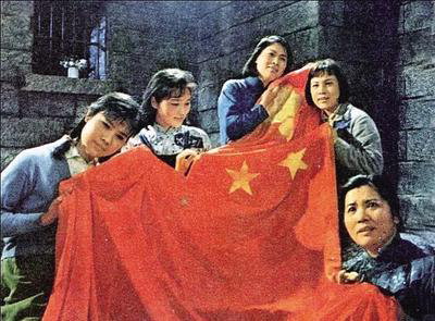 江姐狱中绣红旗|中国_新浪新闻