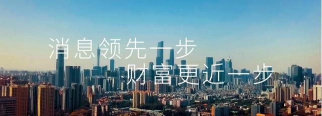 澳大利亚撕毁中国与维州合作协议！我国回应：搬石头砸自己的脚休闲区蓝鸢梦想 - Www.slyday.coM