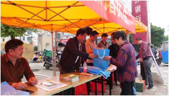 东安县自然资源局开展世界地球日主题宣传活动休闲区蓝鸢梦想 - Www.slyday.coM