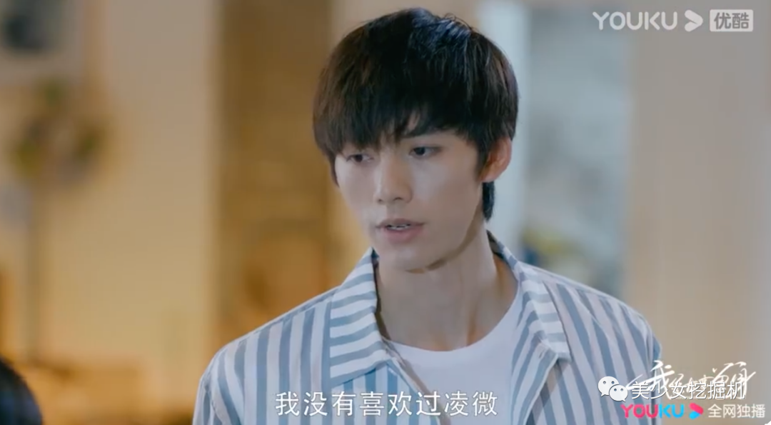 北电也审美降级了？前10名共用一张脸，开学合照怕是要一键消消乐…休闲区蓝鸢梦想 - Www.slyday.coM