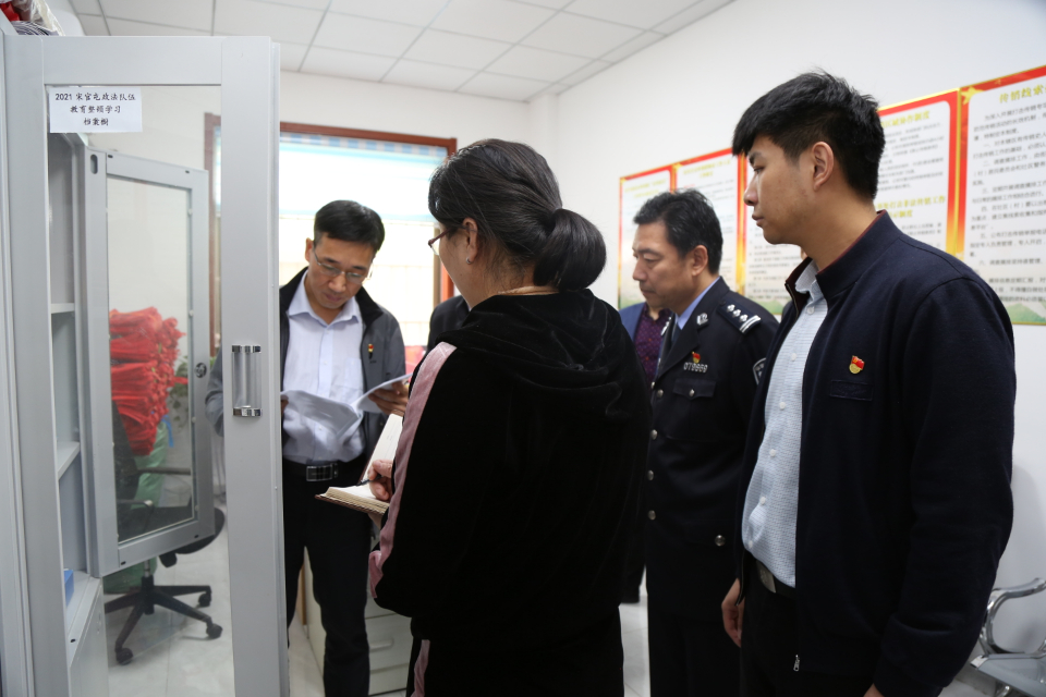 孟富强传达了中央第九督导组下沉山东滨州东营督导调研等上级有关会议