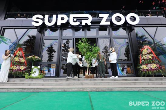 图片来源：SUPER ZOO