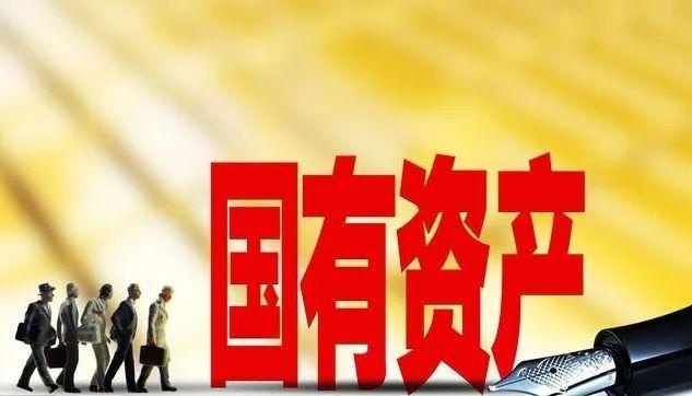 随县召开行政事业单位国有资产清查工作现场会