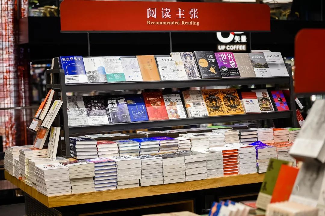 各类图书&nbsp; 西西弗书店供图