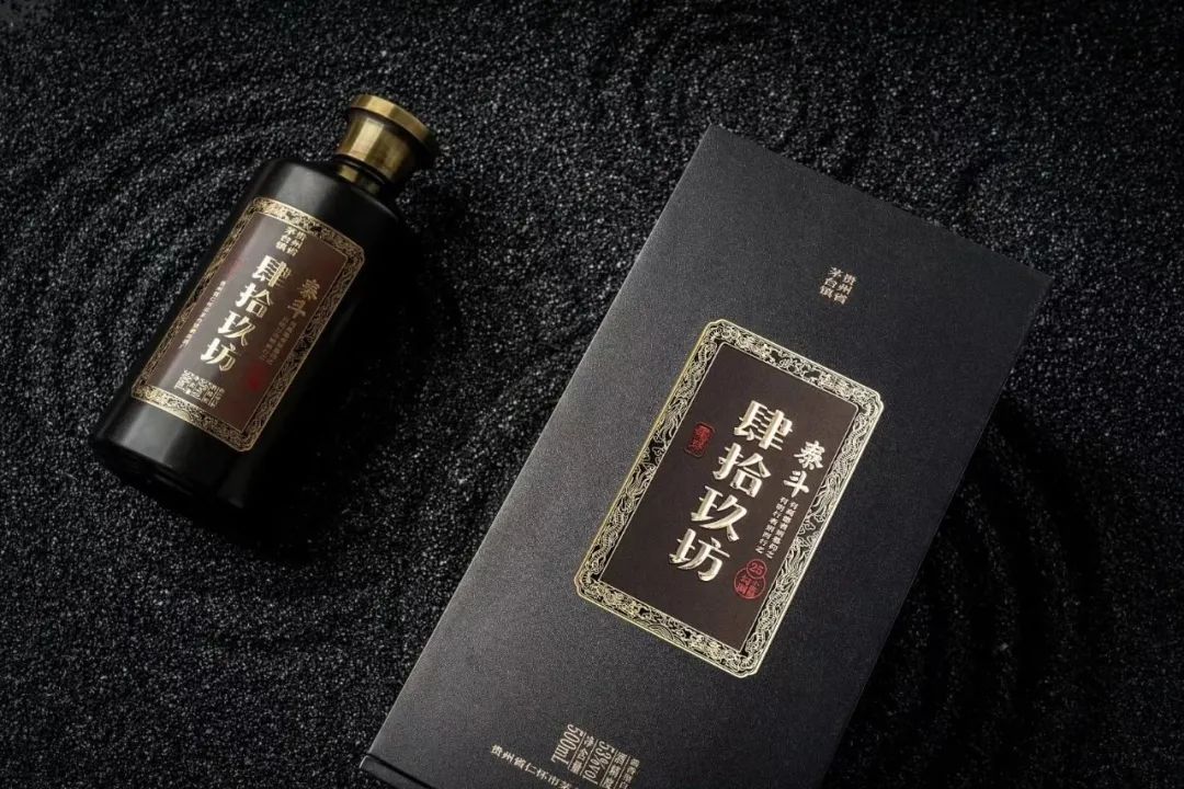 肆拾玖坊的"中生代"圈层革命