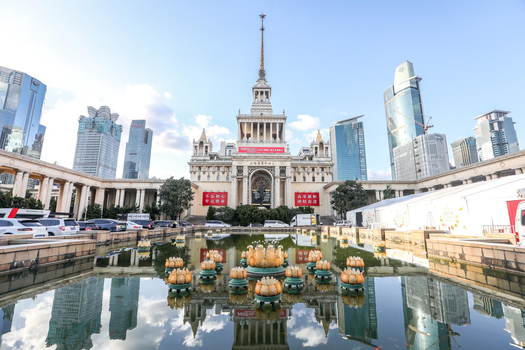 上海展览中心外景(资料图)