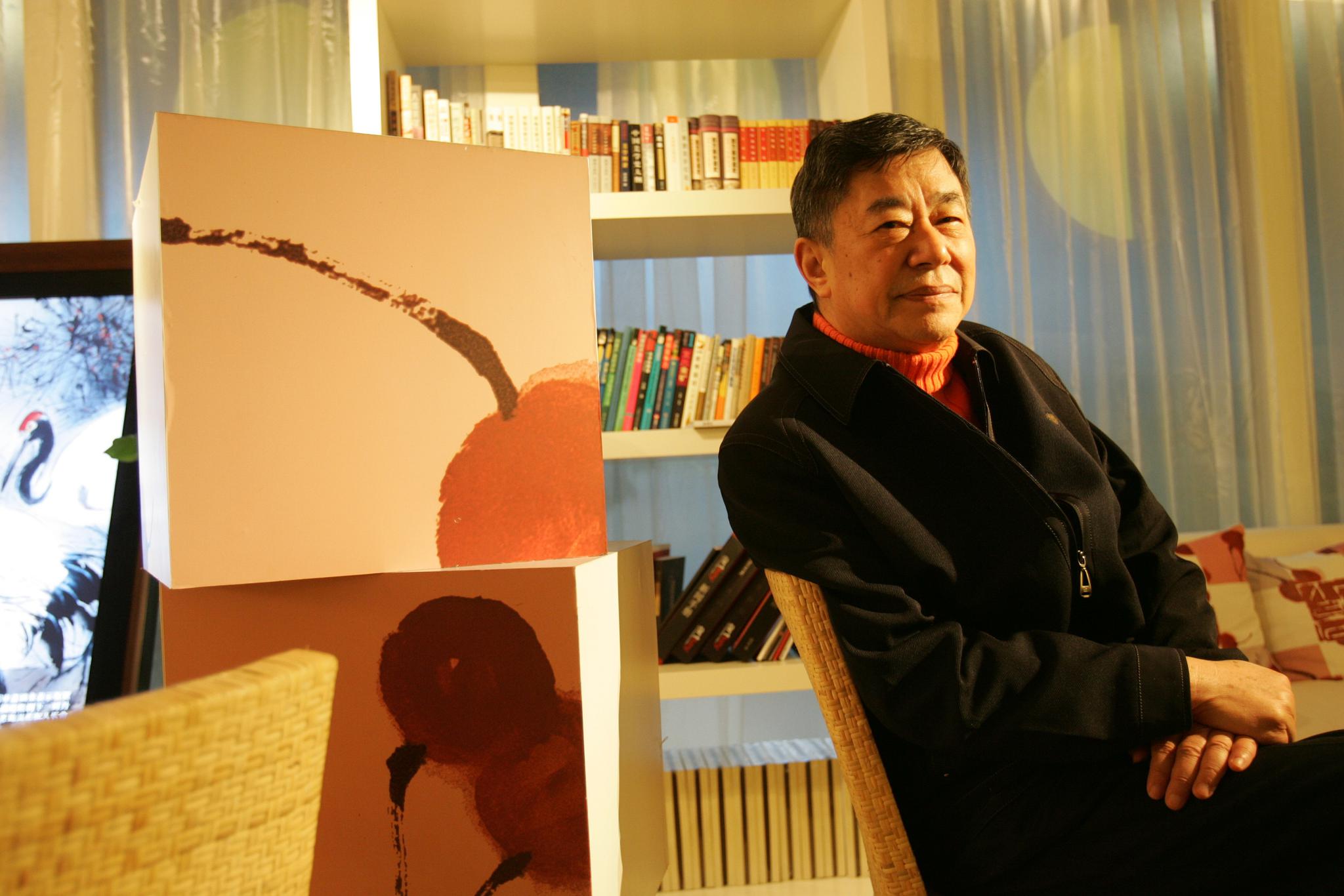 纪念舒乙把小家之宝双手捧给社会慷慨而热忱