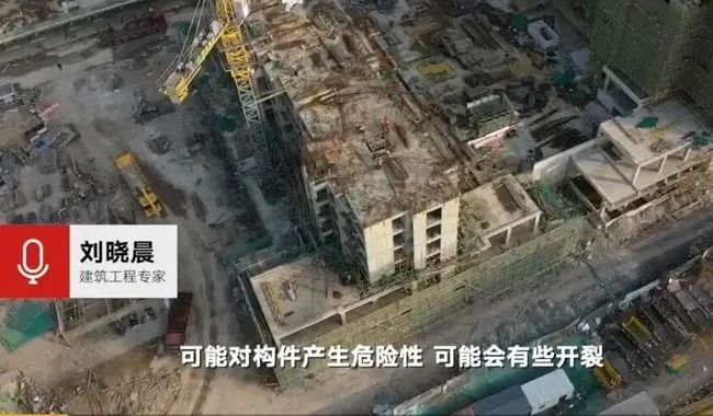 闹心!混凝土不达标, 18栋楼同时炸毁,绿地被推到风口浪尖