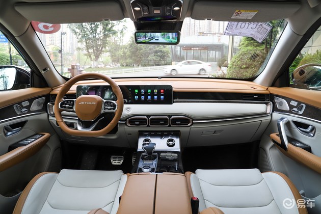 售10191319万元捷途x70plus新车型上市