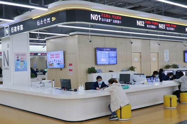 解决群众办事中的"疑难杂症",盐湖区政务服务中心设立"办不成事"反映