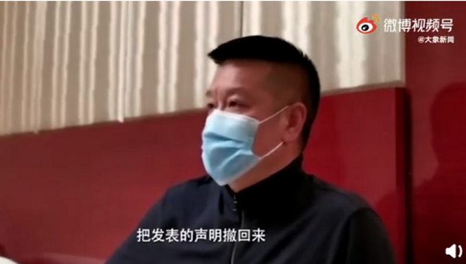 上海维权女车主丈夫深夜再发声：对公开的行车数据不认可，要求撤回并道歉休闲区蓝鸢梦想 - Www.slyday.coM