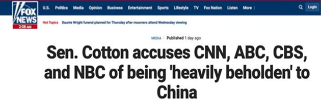 他骂CNN们“受惠于中国”！