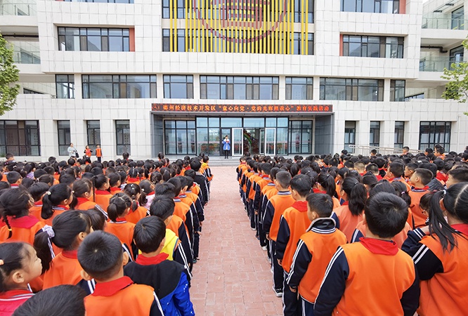 读经典诵经典用经典曹村小学红色经典读书节启动