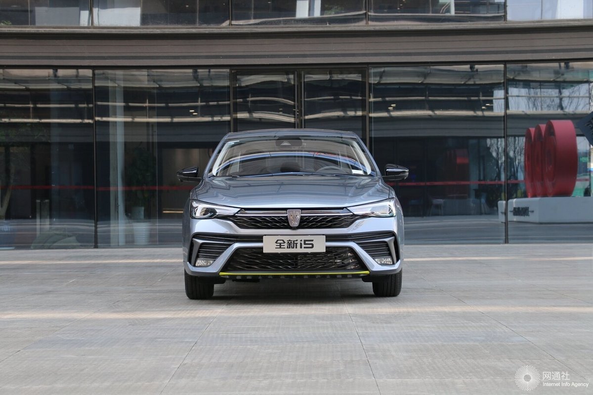 为"年轻"加码 上汽荣威全新i5上市/售6.79万起