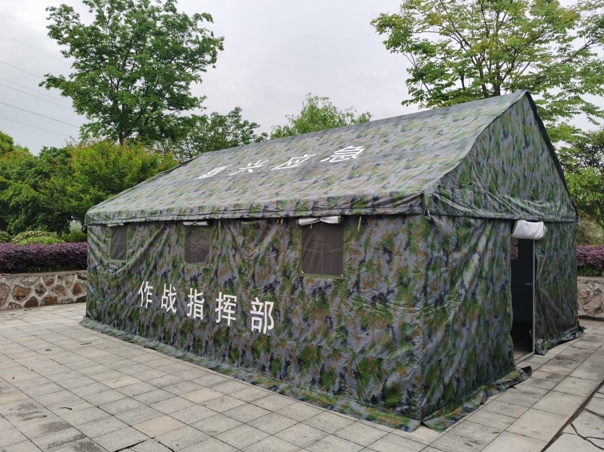 市应急管理局开展无预案实战指挥演练