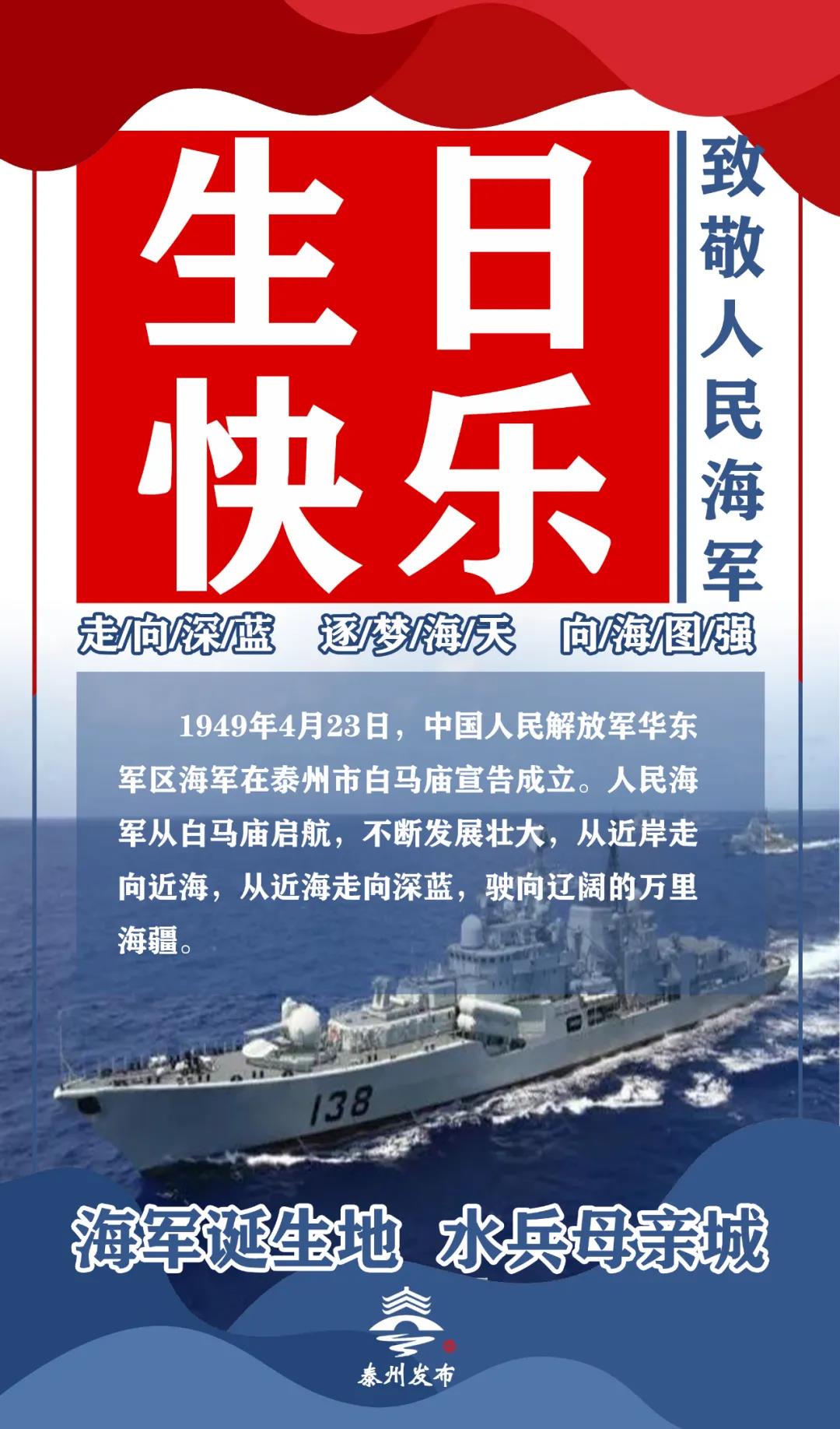 中国人民解放军海军诞生地纪念馆|摄影|风光|wyjoker - 原创作品 - 站酷 (ZCOOL)