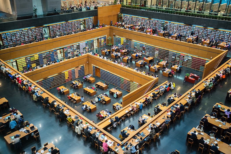 世界读书日与图书馆相约寻找你的诗和远方