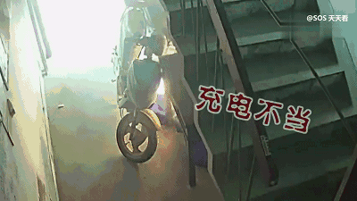 房屋内电动车充电起火95来看一组动图:电动车火灾到底有多可怕?