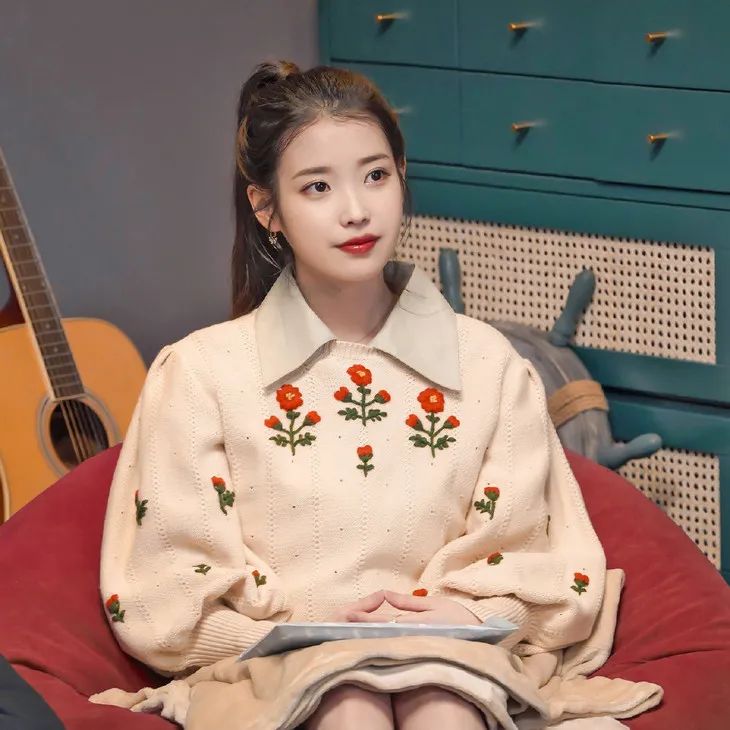 IU