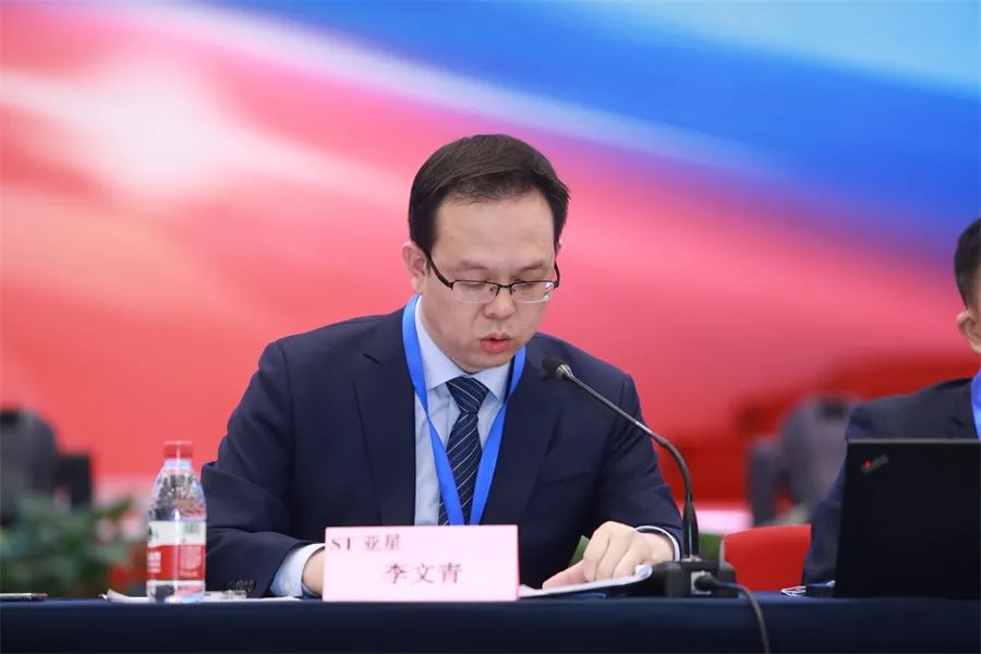 看似完美信披却存很大漏洞19年信披经验董秘老马失蹄