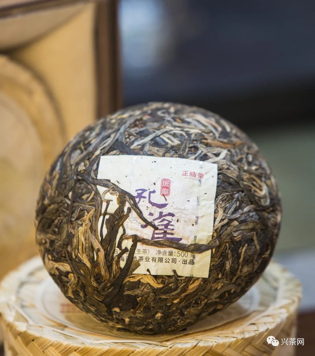 来了正皓茶班章孔雀沱茶抢先评测醇酽霸劲气韵十足