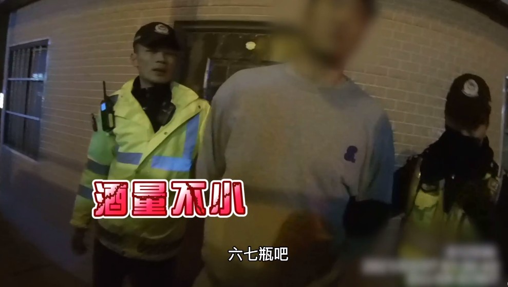 运动员酒驾弃车逃逸 狂奔2000米没跑赢交警休闲区蓝鸢梦想 - Www.slyday.coM