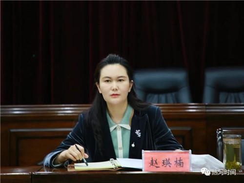 文明旅游双桥区召开五一假期旅游环境综合治理会议