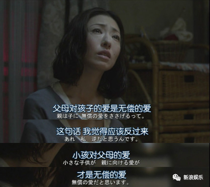 结第四次婚 不可以吗 婚姻 新浪新闻