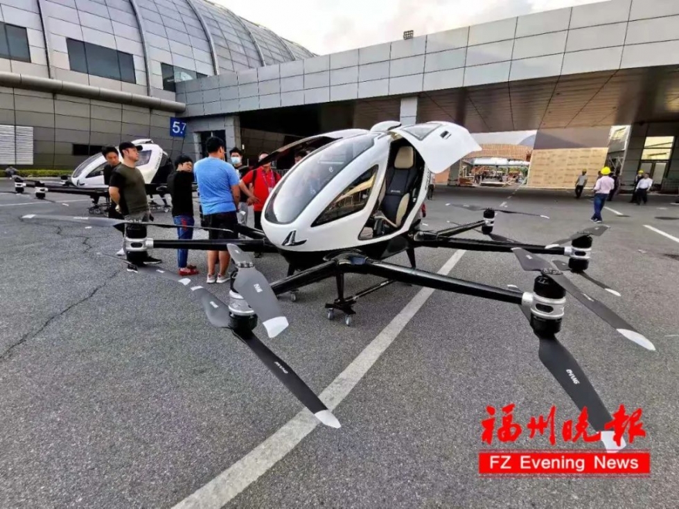 为安全                   既然飞行器能载人,它和普通飞机一