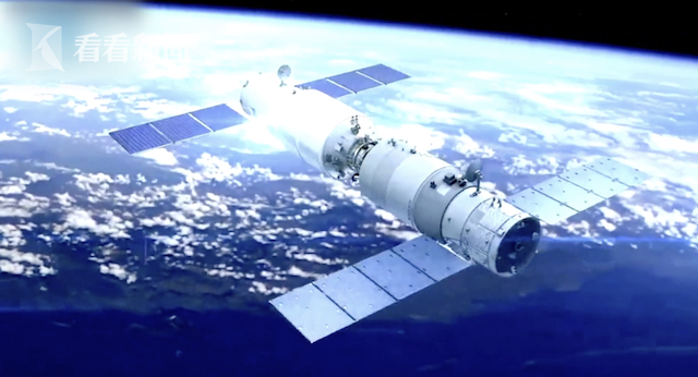 视频|200秒,回顾中国载人航天精彩瞬间|中国|空间站|载人航天_新浪