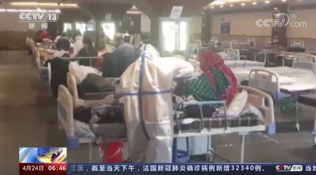 告急！印度单日新增死亡创新高，日本第三次发布紧急事态宣言……休闲区蓝鸢梦想 - Www.slyday.coM