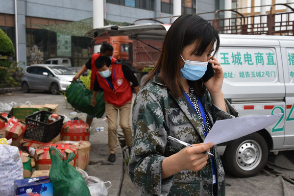 瑞丽战疫见闻做疫情防控战场上的合格党员