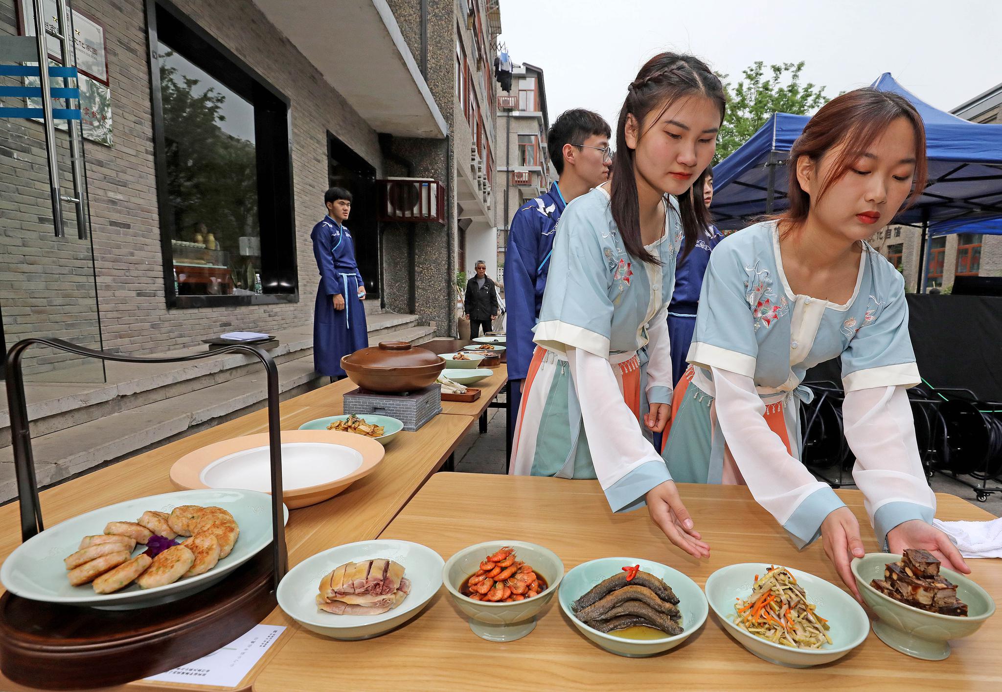 窑山宴美食古镇好味道